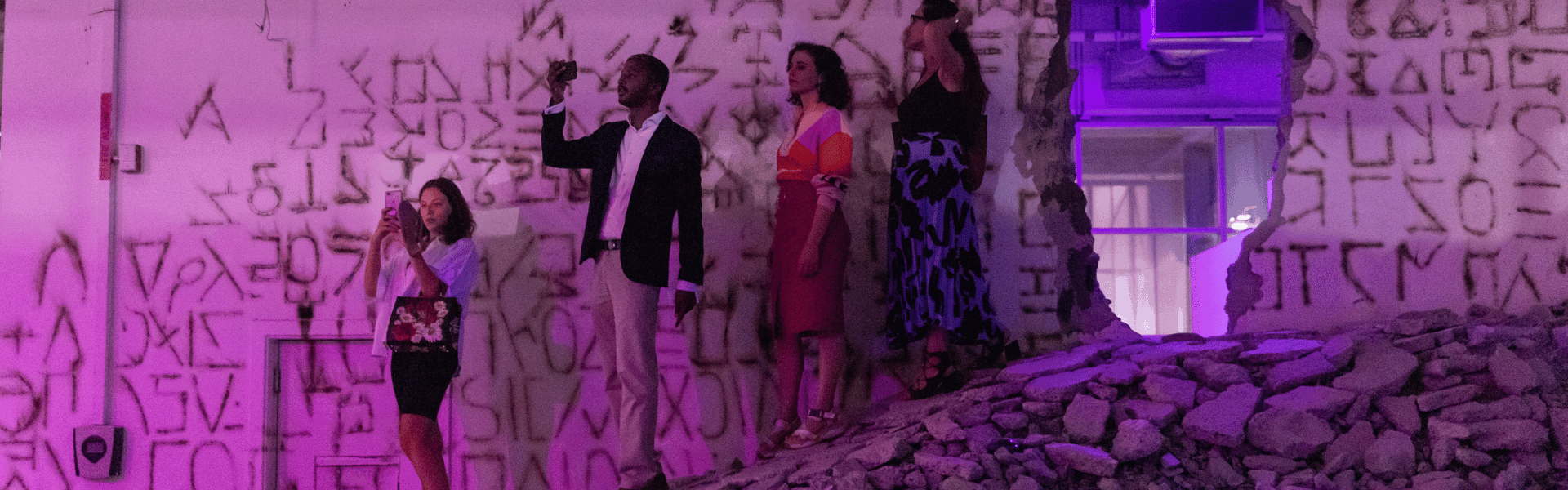 A Stage for the Unexpected