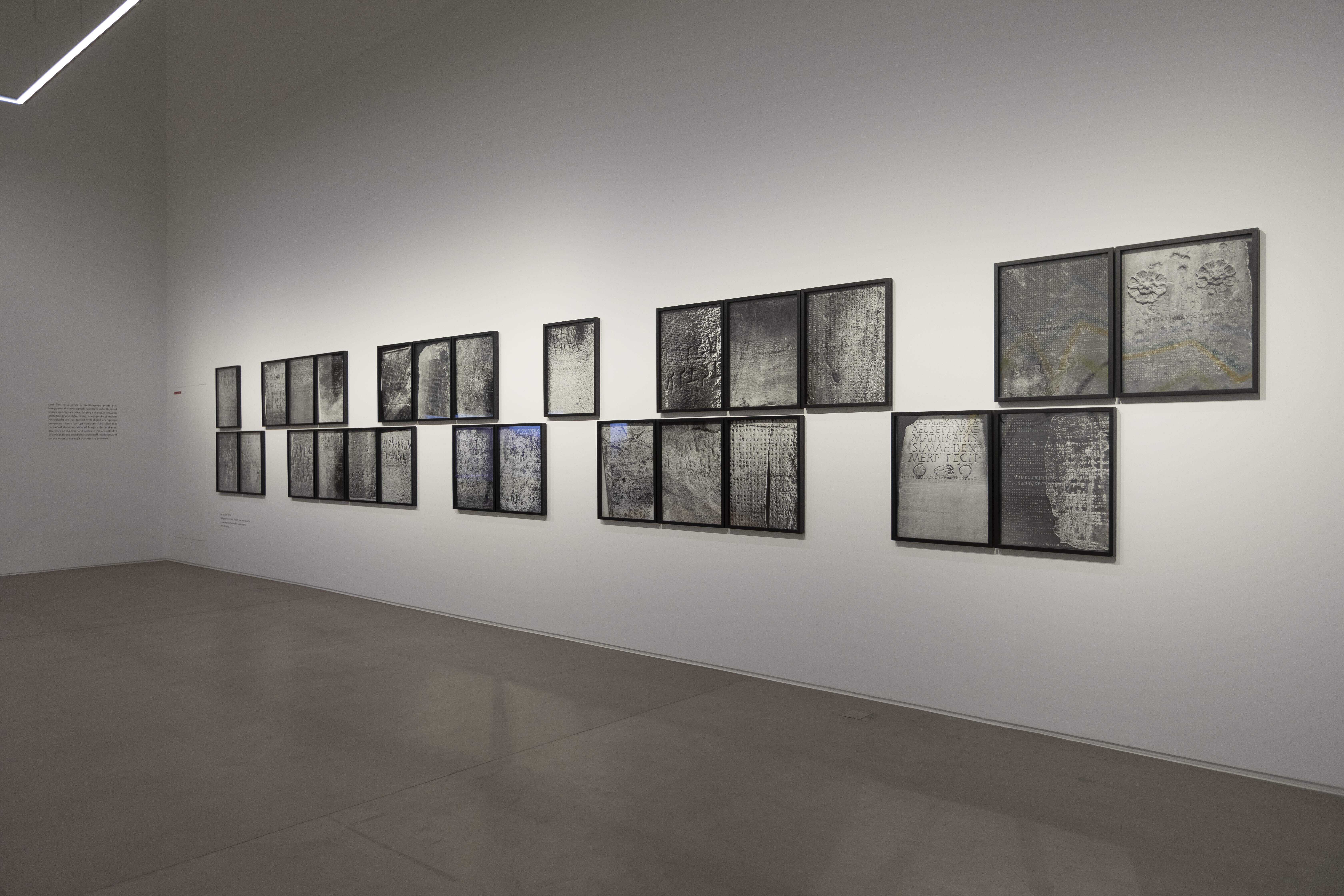 Ishara Art Foundation, Navjot Altaf, Pattern