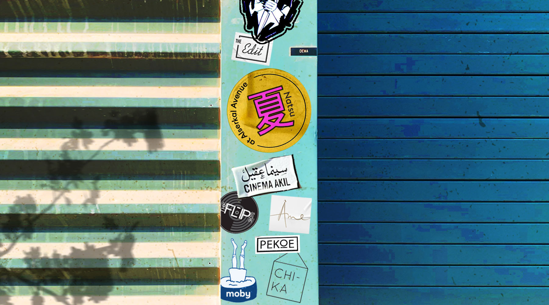 Natsu at Alserkal Avenue