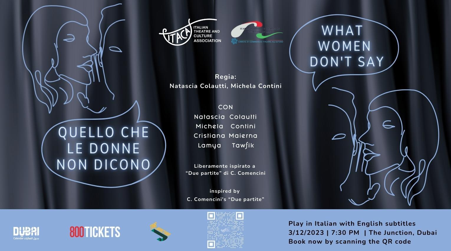 QUELLO CHE LE DONNE NON DICONO