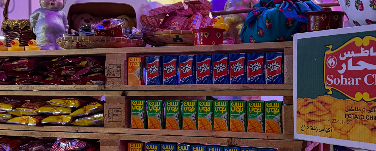 Hag El Laila at The Happy Studio: The Happy Studio