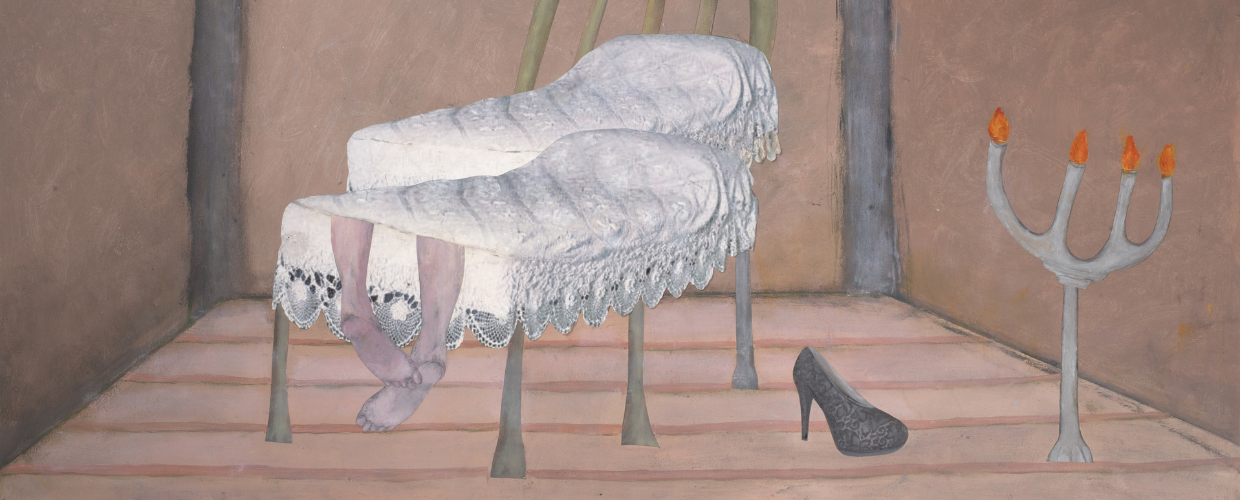 ​​Unraveling: Huda Lutfi