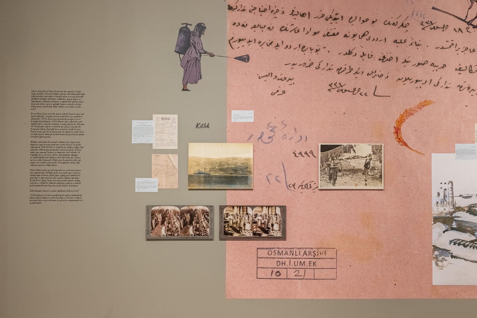 Lamia Joreige’s Mapping a Transformation. Photograph by Sahir Ugur Eren