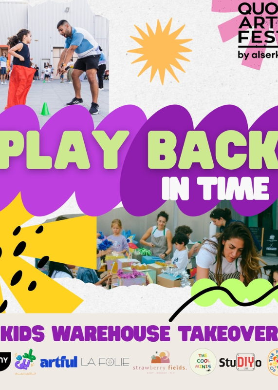 PLAY BACK IN TIME: Kids Activation: Strawberry Field