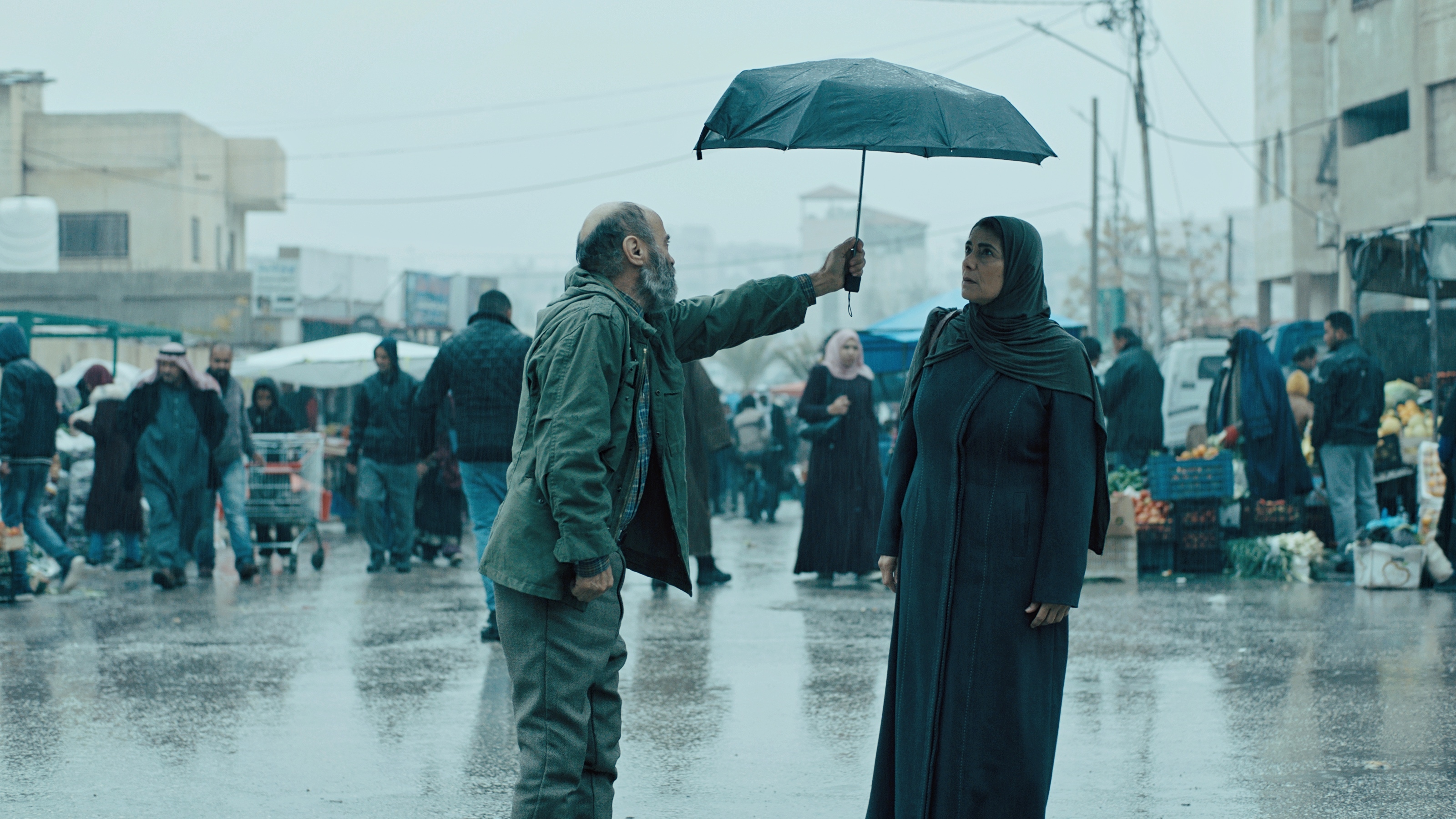 Gaza Mon Amour - Screening by Cinema Akil