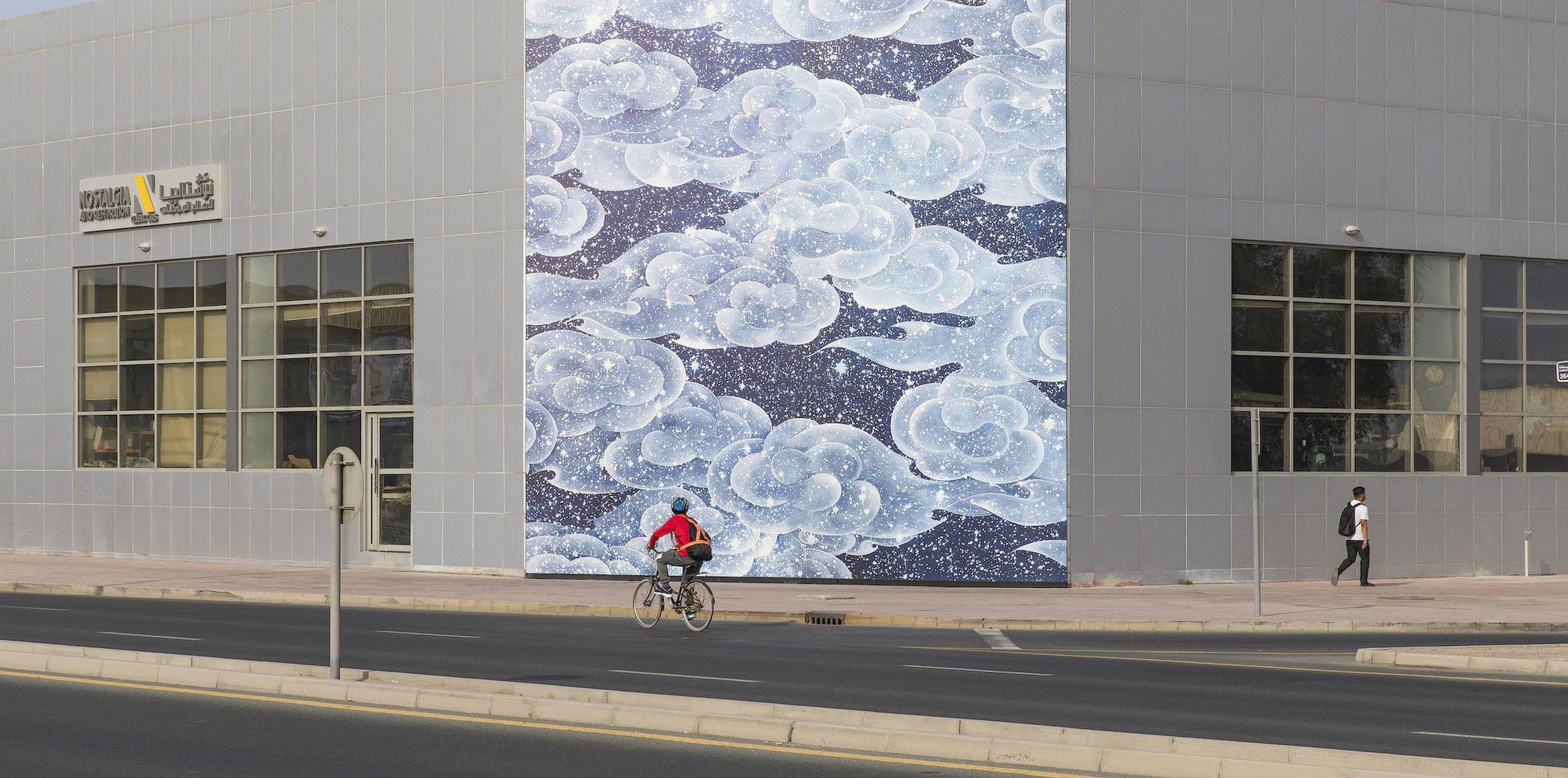 Navigate with The Follower