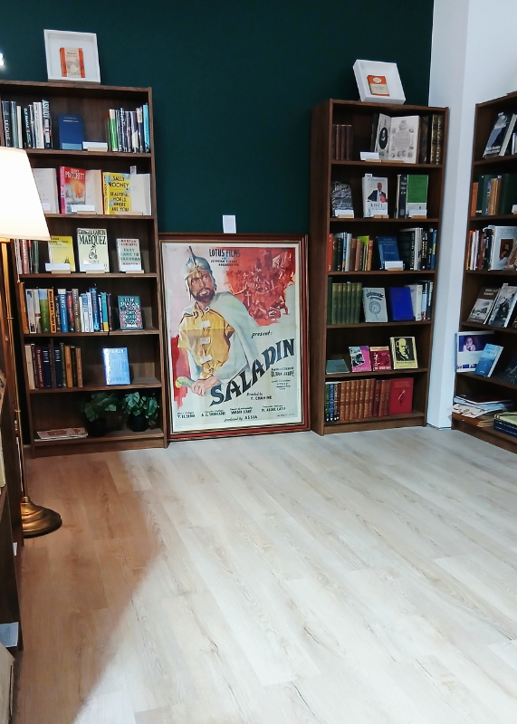 An Introduction to Book Collecting: Zerzura Rare Books
