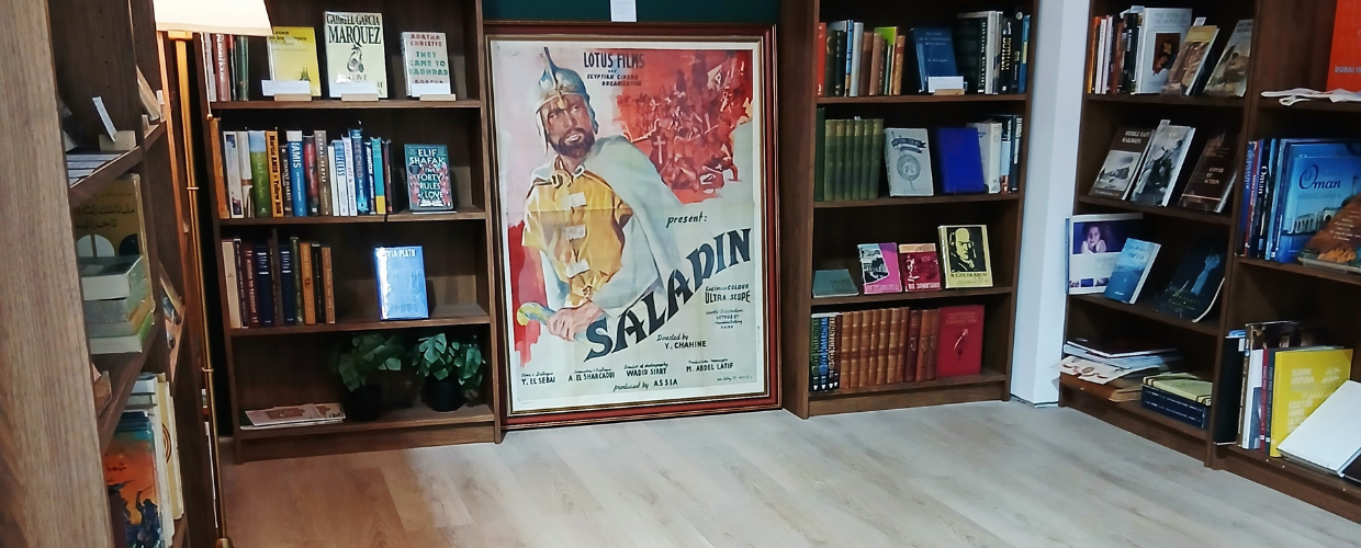 An Introduction to Book Collecting: Zerzura Rare Books