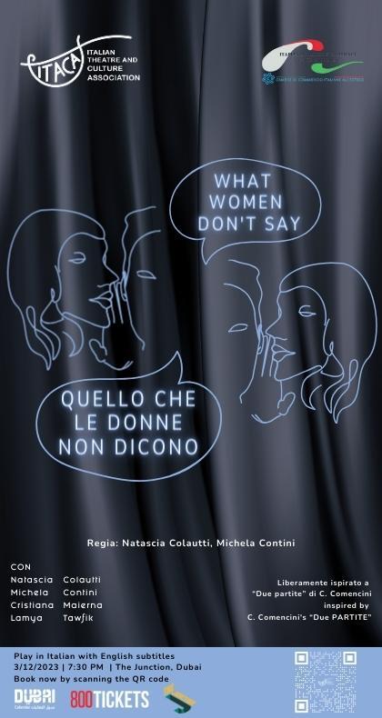 QUELLO CHE LE DONNE NON DICONO