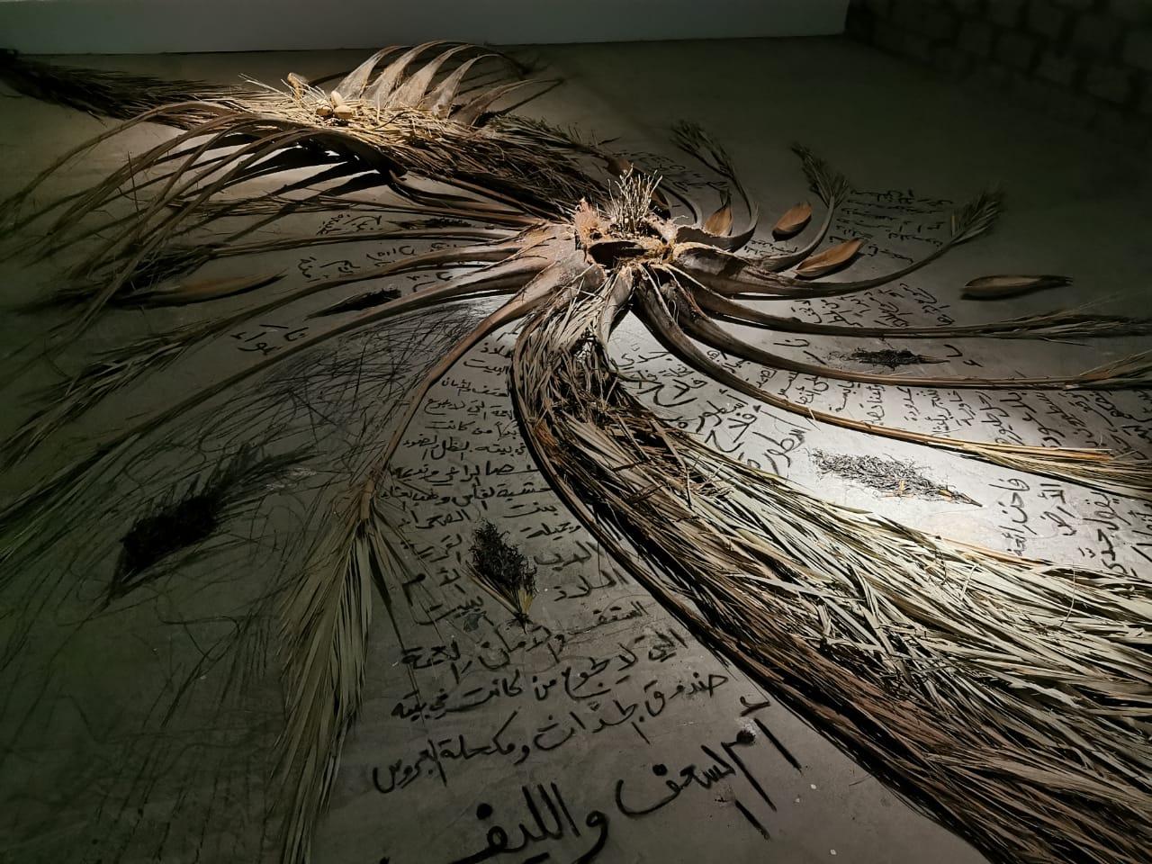 Limbs of the Past, an Offering for the Future