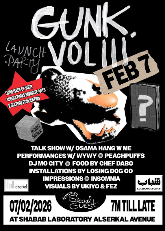 launch GUNK Volume III: Survival Guide Edition