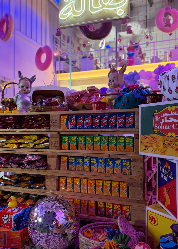 Hag El Laila at The Happy Studio: The Happy Studio