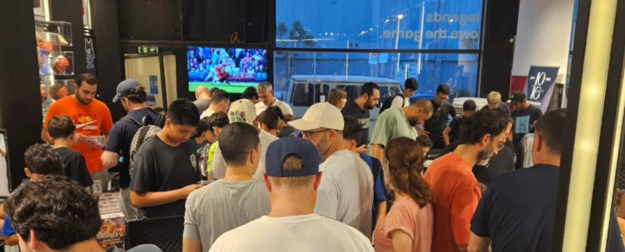 LOTG Holiday Edition Trade Night