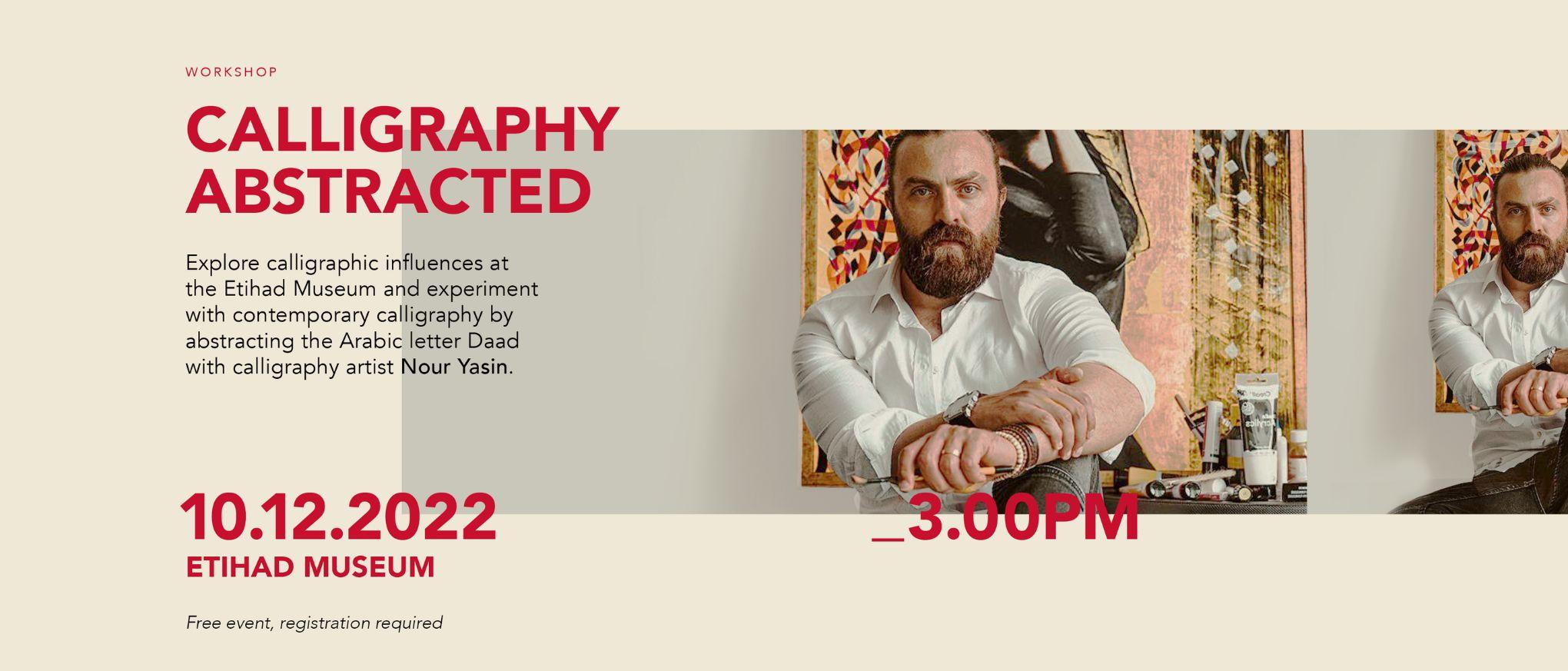 Calligraphy Abstracted