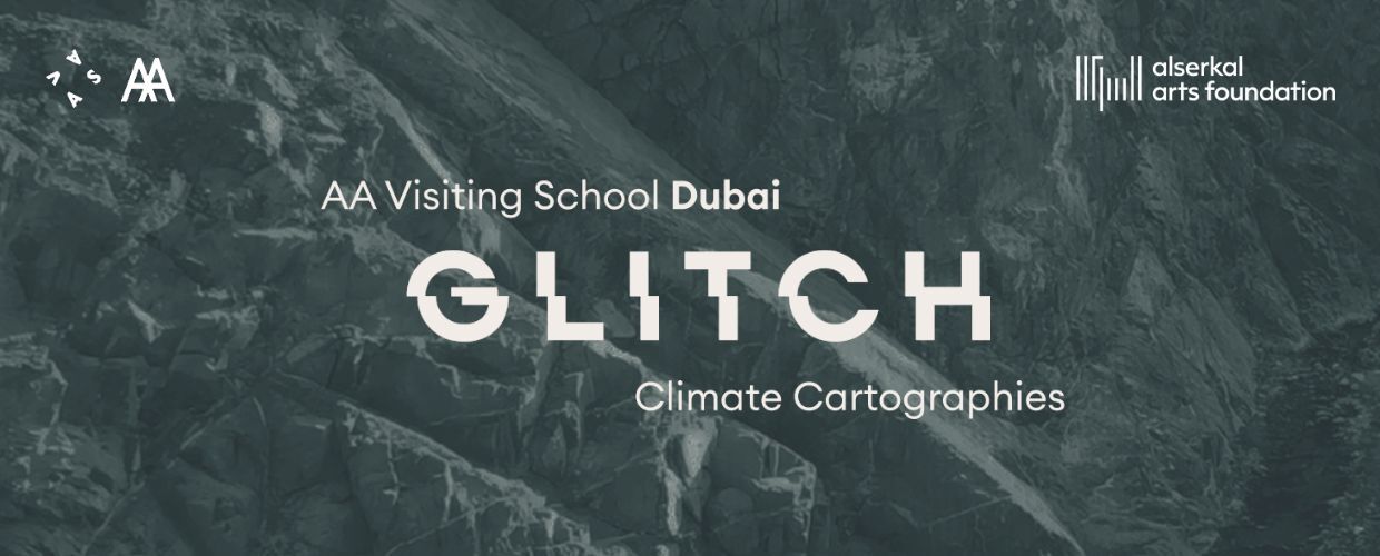 AA Visiting School Dubai