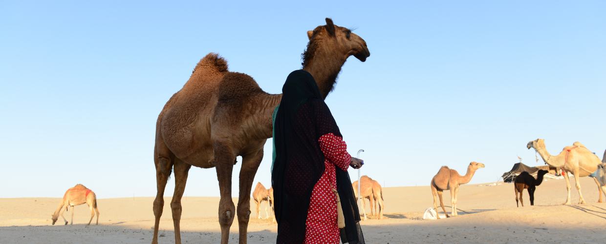 Frames of Belonging: Cinema, Culture, and Civic Voice: Nujoom Alghanem