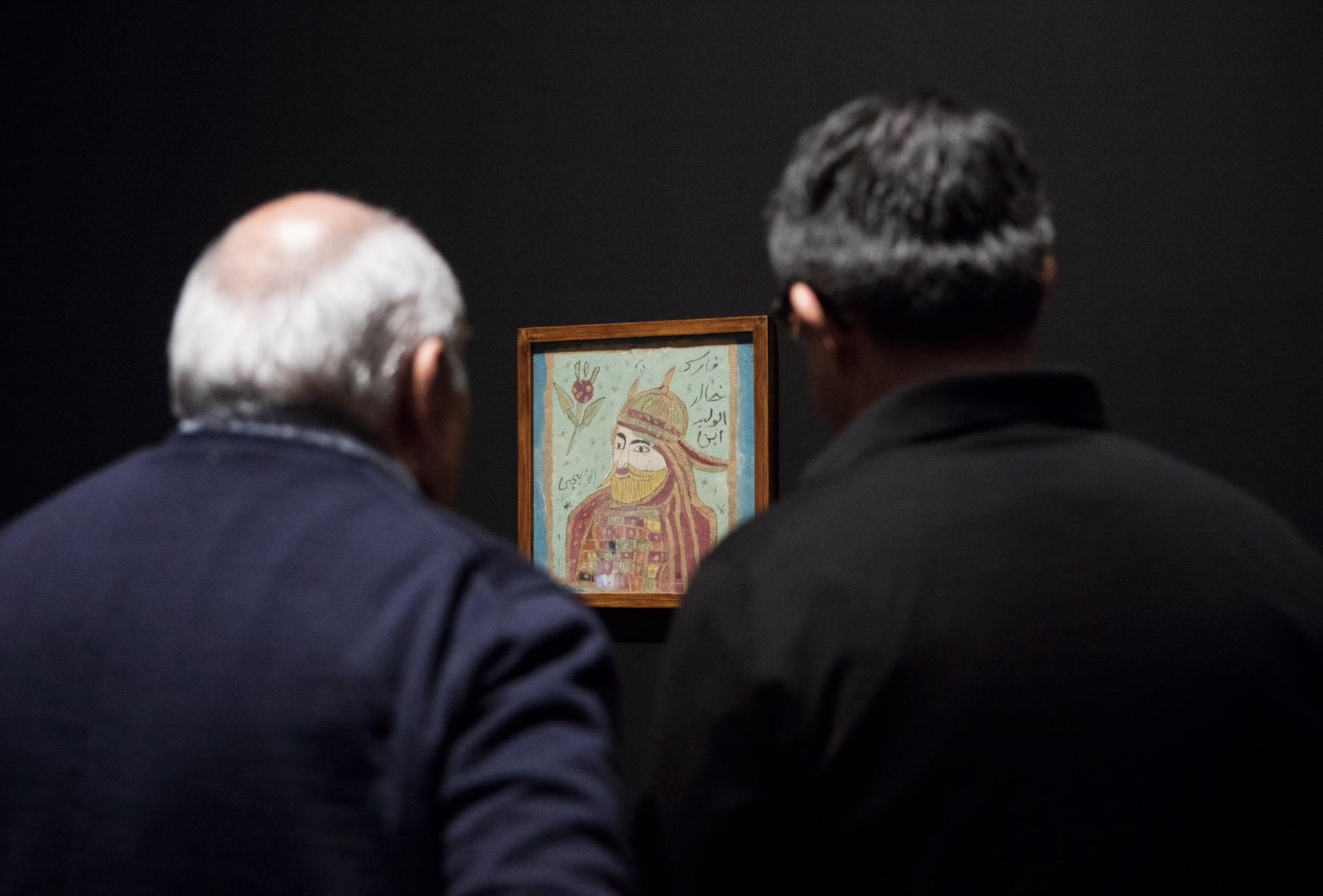 Connecting Syria to the World