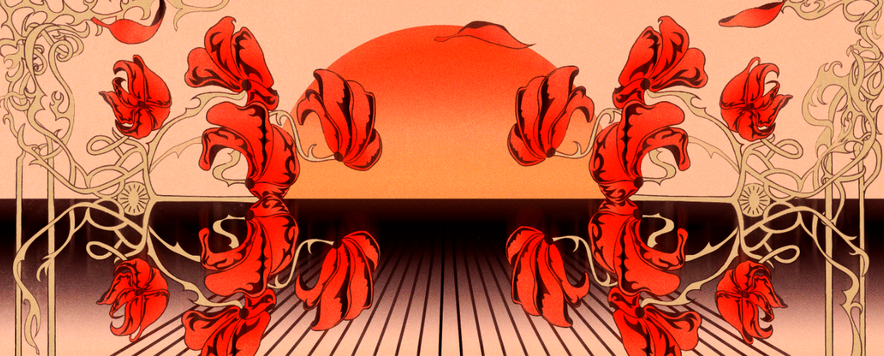 ARAB CINEMA WEEK: VOLUME 4