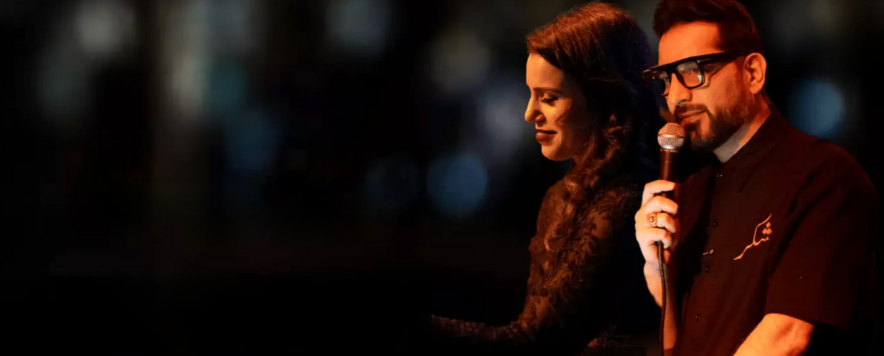 An Ineffable Symphony of Poetry and Music: Kuch Alfaaz