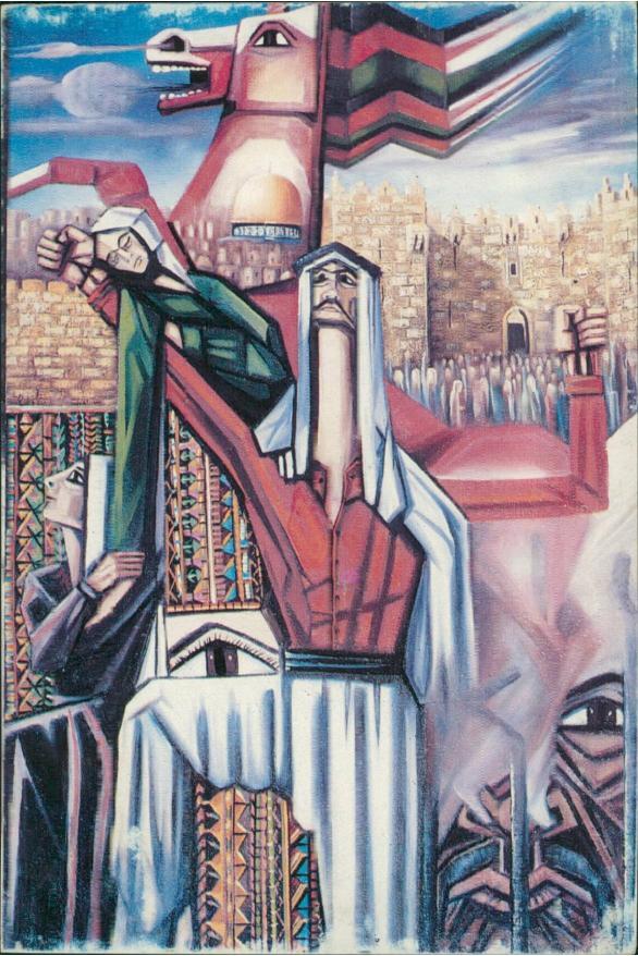 Identity by Fathi Ghabin, Oil on Canvas (1980).