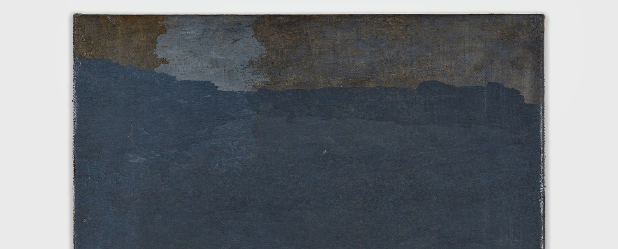 Figure, Ground: Fatima Haider