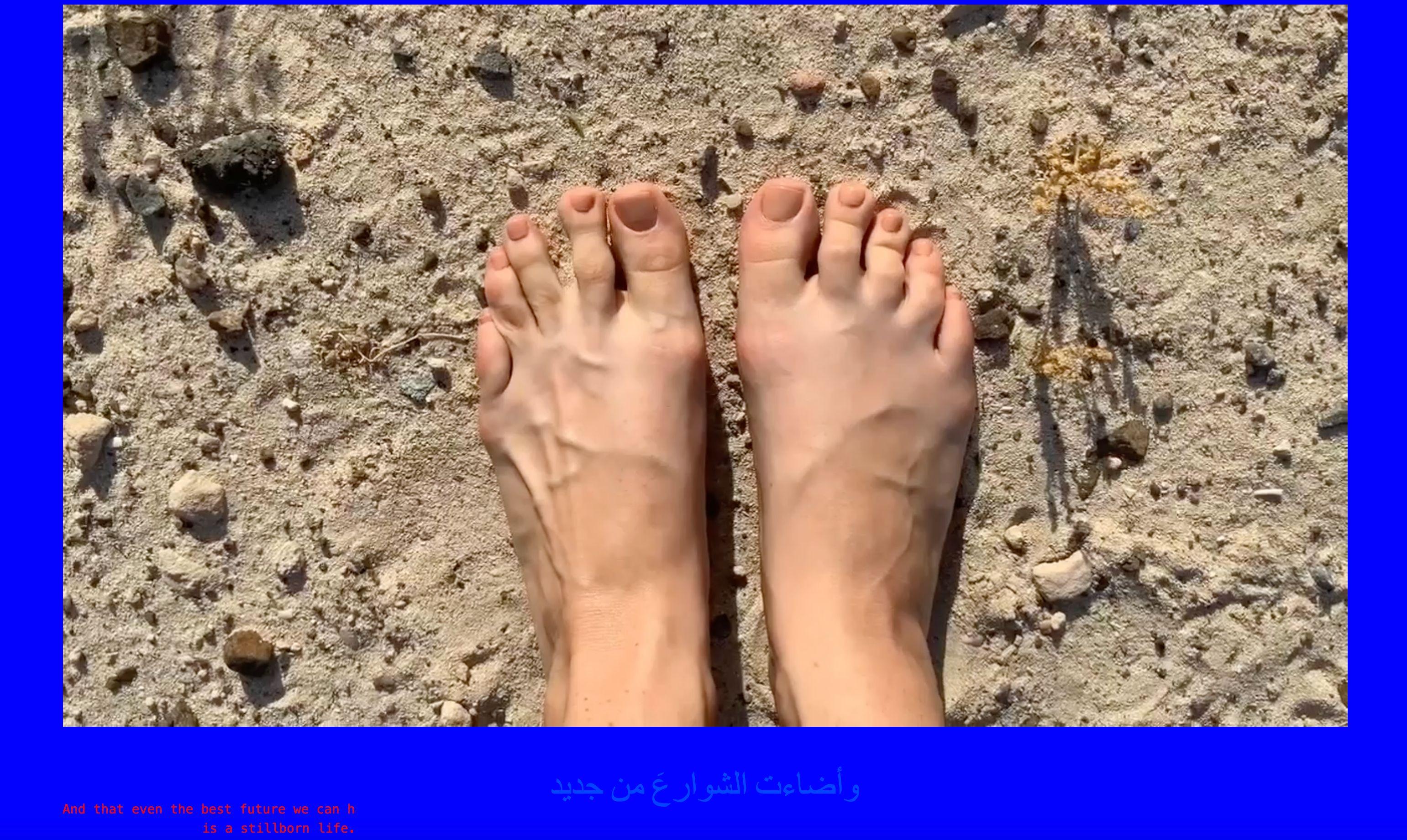 قيل أنها مريضة It was said she was sick 2021