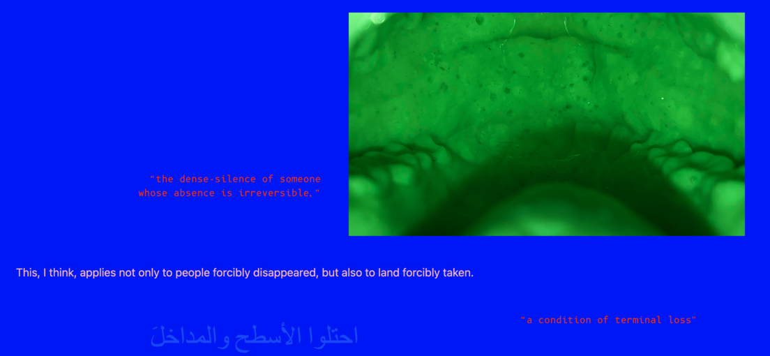 قيل أنها مريضة It was said she was sick 2021