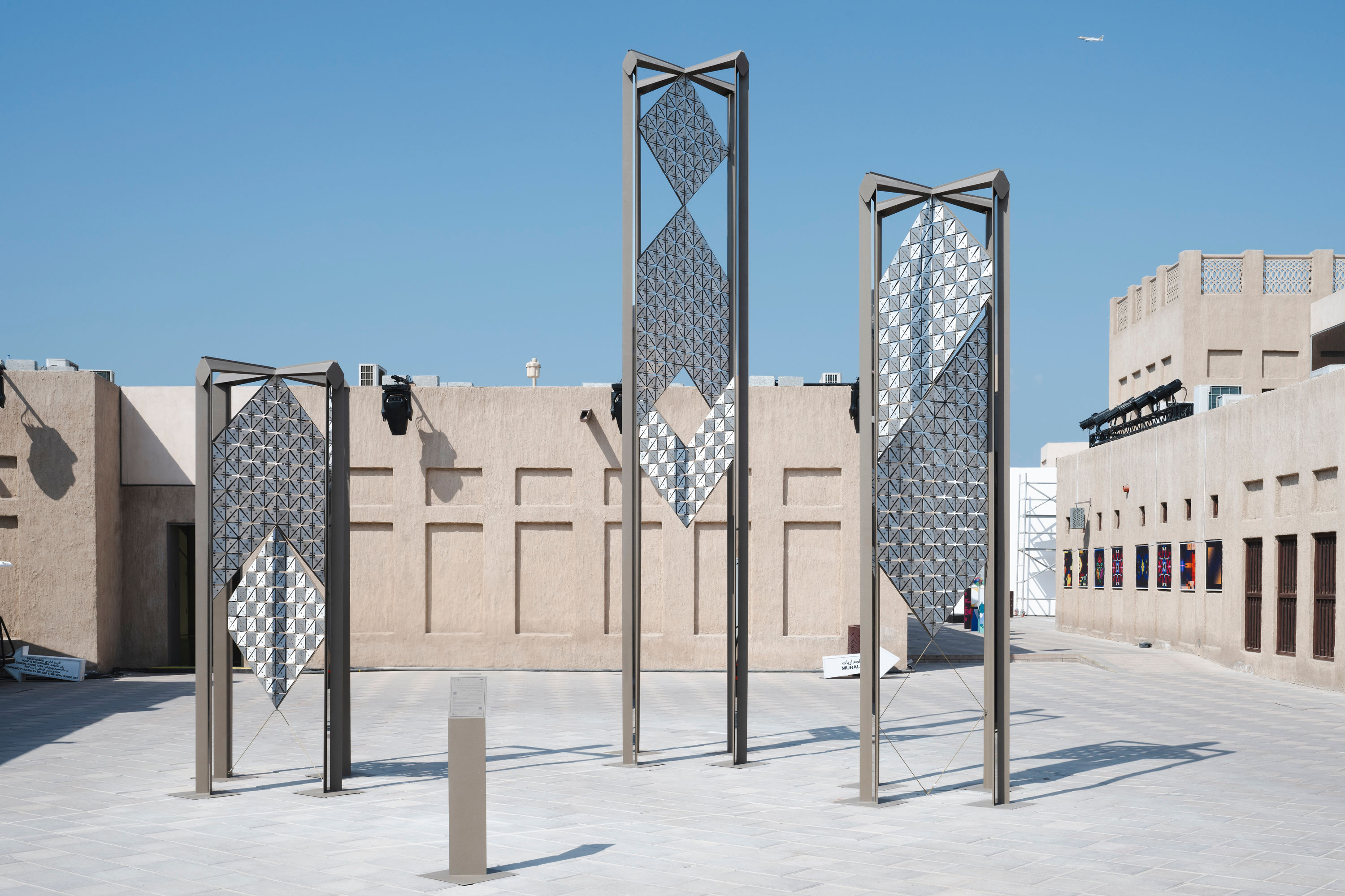 Resonance / رنين الرِّياح