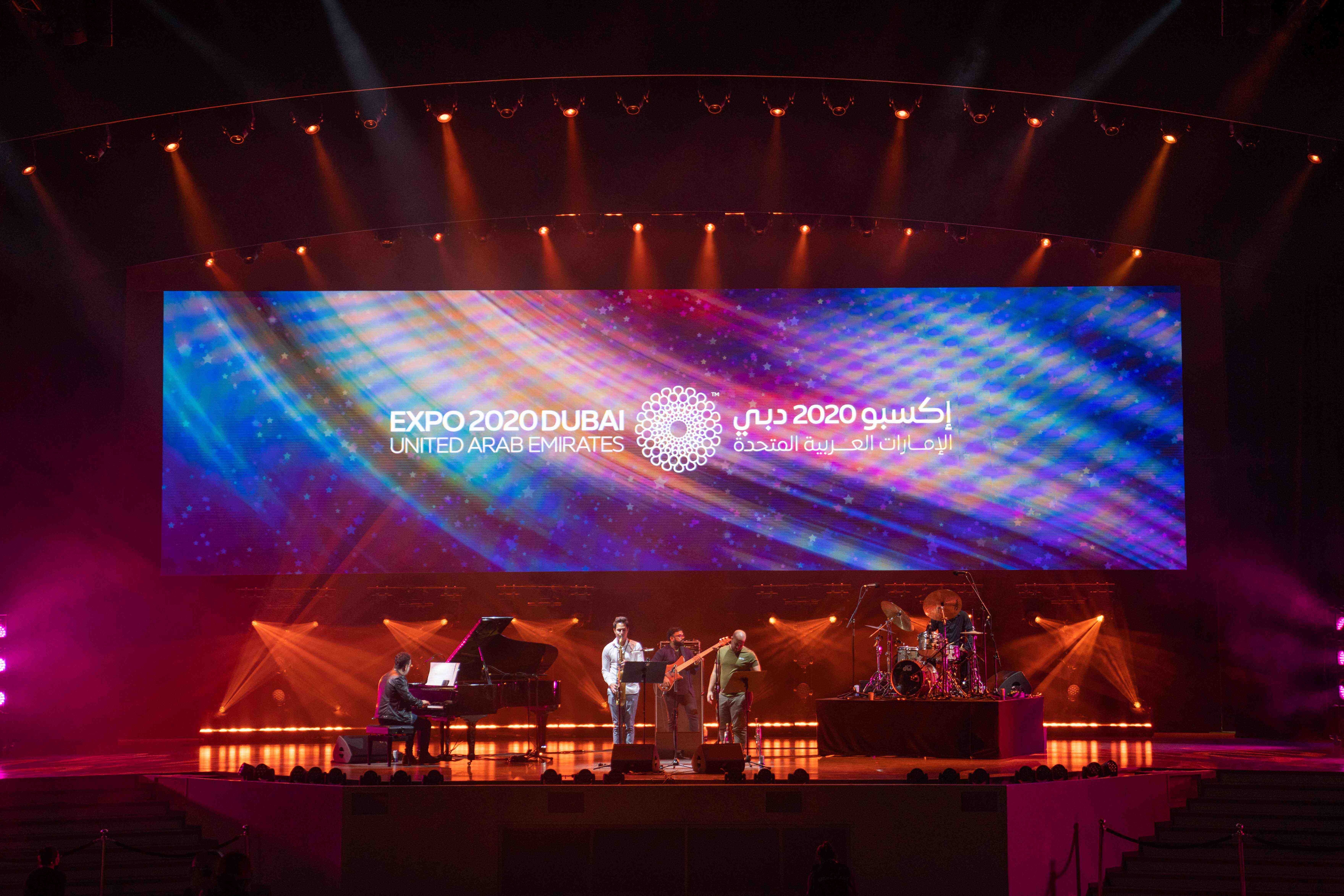 Rony Afif & Friends  ‘Jazz Day 2022’