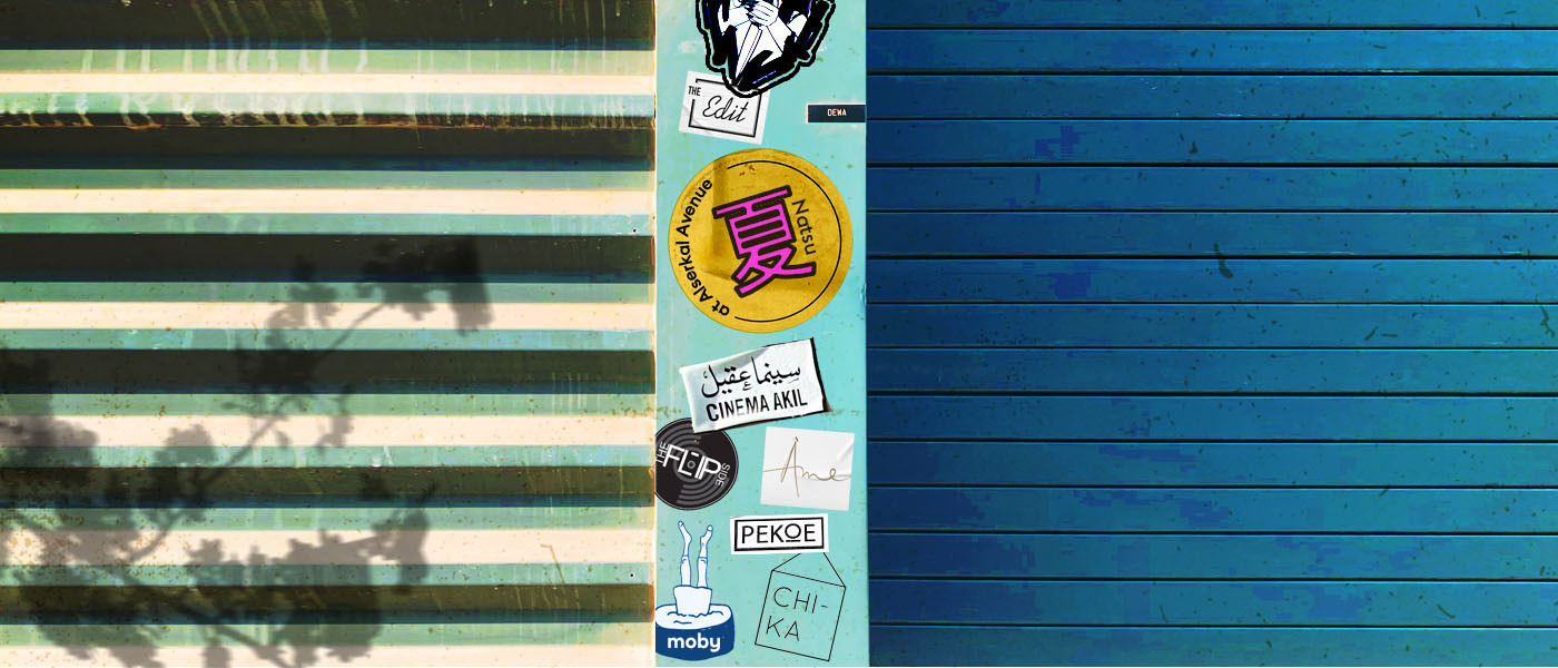 City-Pop Special with 199x100 (199x & Almo100) | The Flip Side