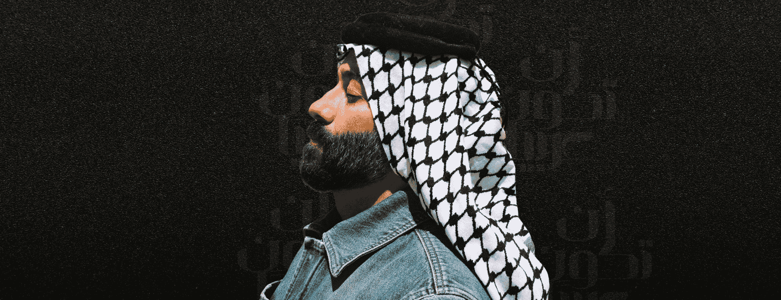 The Fridge Presents – NARCY