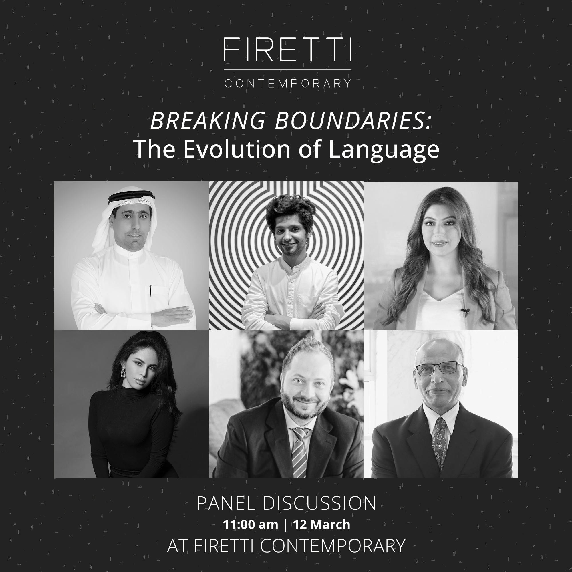 Breaking Boundaries: The Evolution of Language