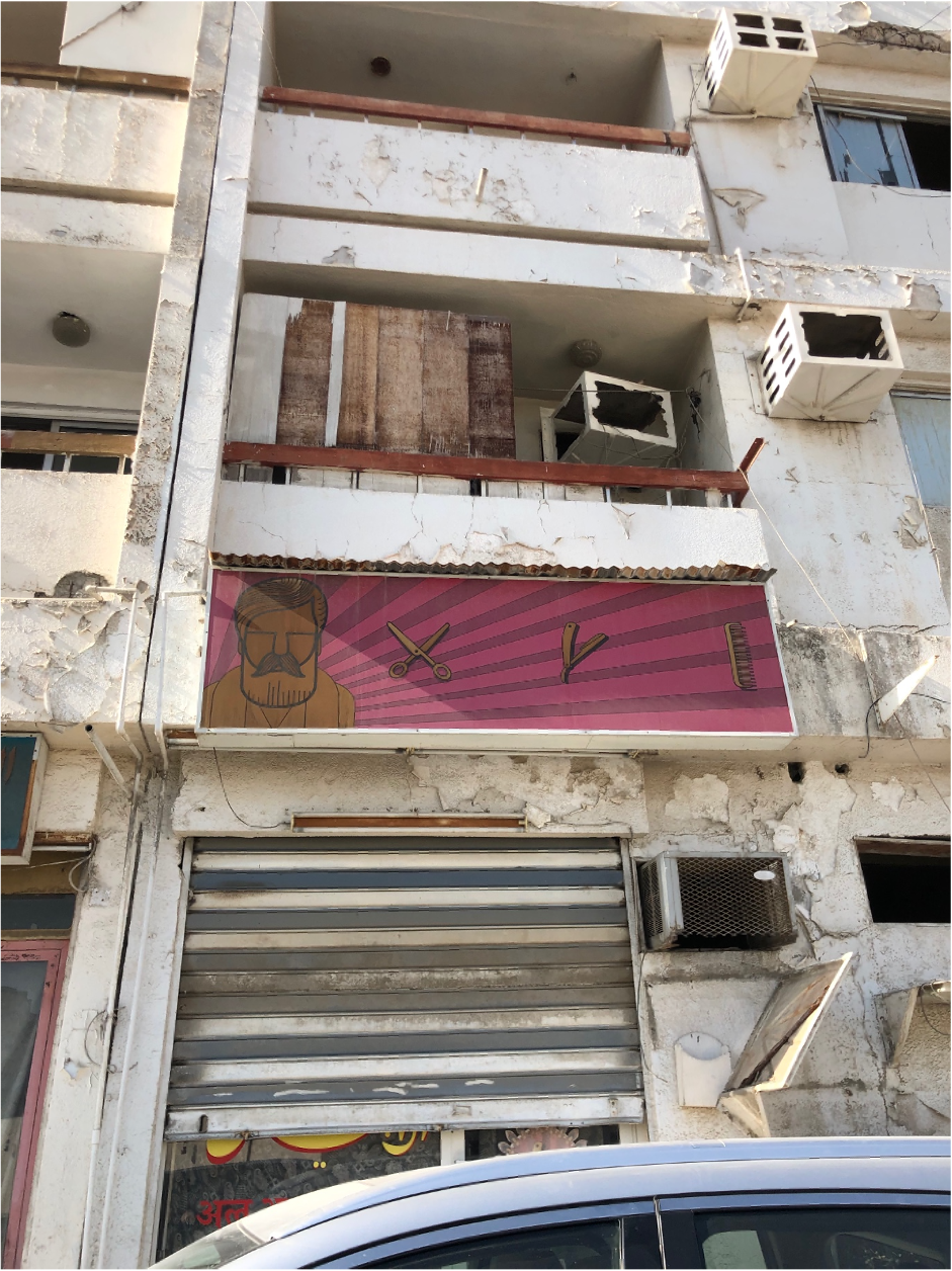 Al Abyad Saloon exterior, 2020. Image courtesy of the author