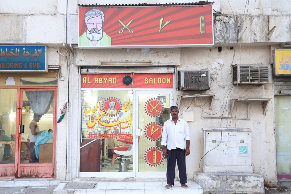 AbdulHaq and Al Abyad Saloon exterior with the design solution, March 2017. Image courtesy of  1971 Design Space