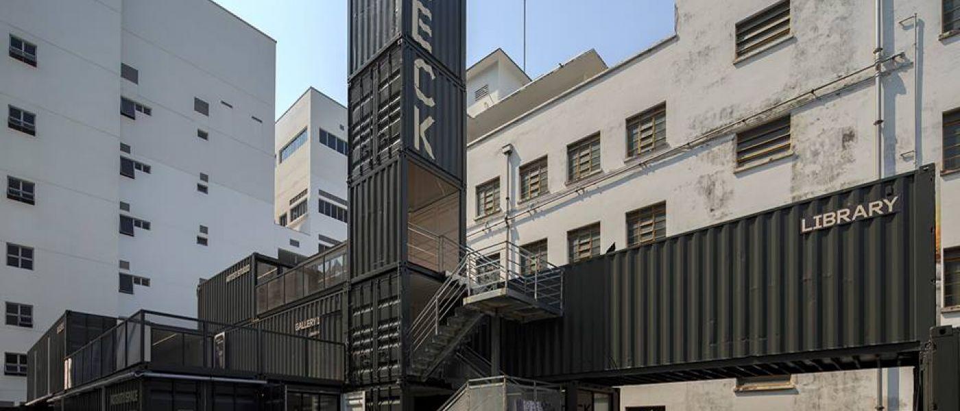 Re-Examining The Role Of The Museum In Society