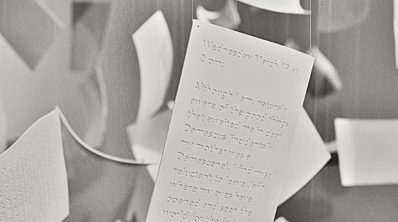 Sawsan Al Bahar | Art into the Night