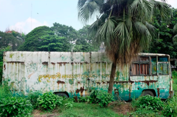 Alserkal Avenue Presents ‘Not as far as it seems’, the second edition of the Safina Radio Project, as part of the Dhaka Art Summit 2016