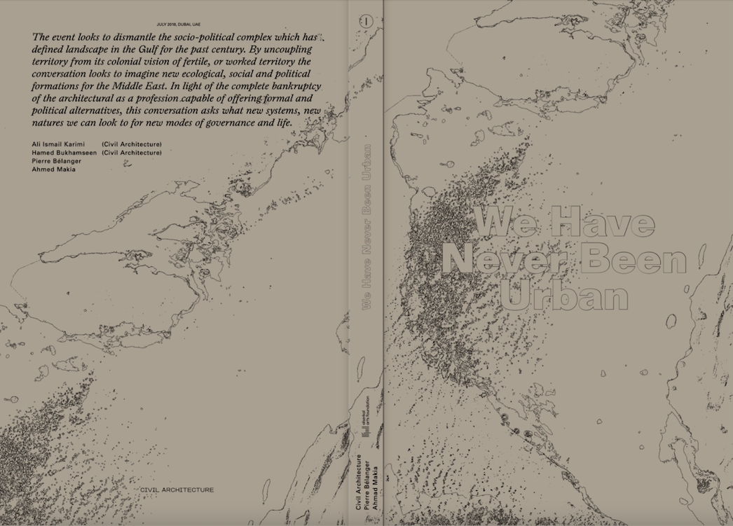 We Have Never Been Urban