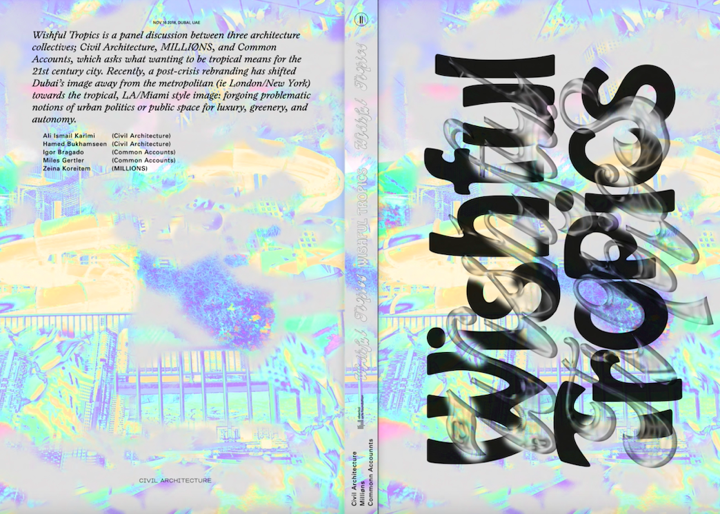 The Alserkal Ecology Reader | Three Lectures on Architecture and Landscape in the Gulf