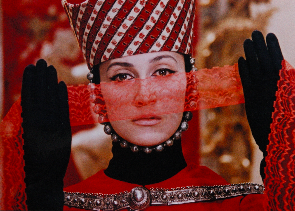 Sayat Nova (The Color of Pomegranates)