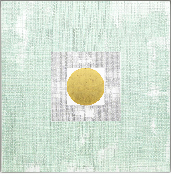 Grace Versus Strength | The Elements of Ornament