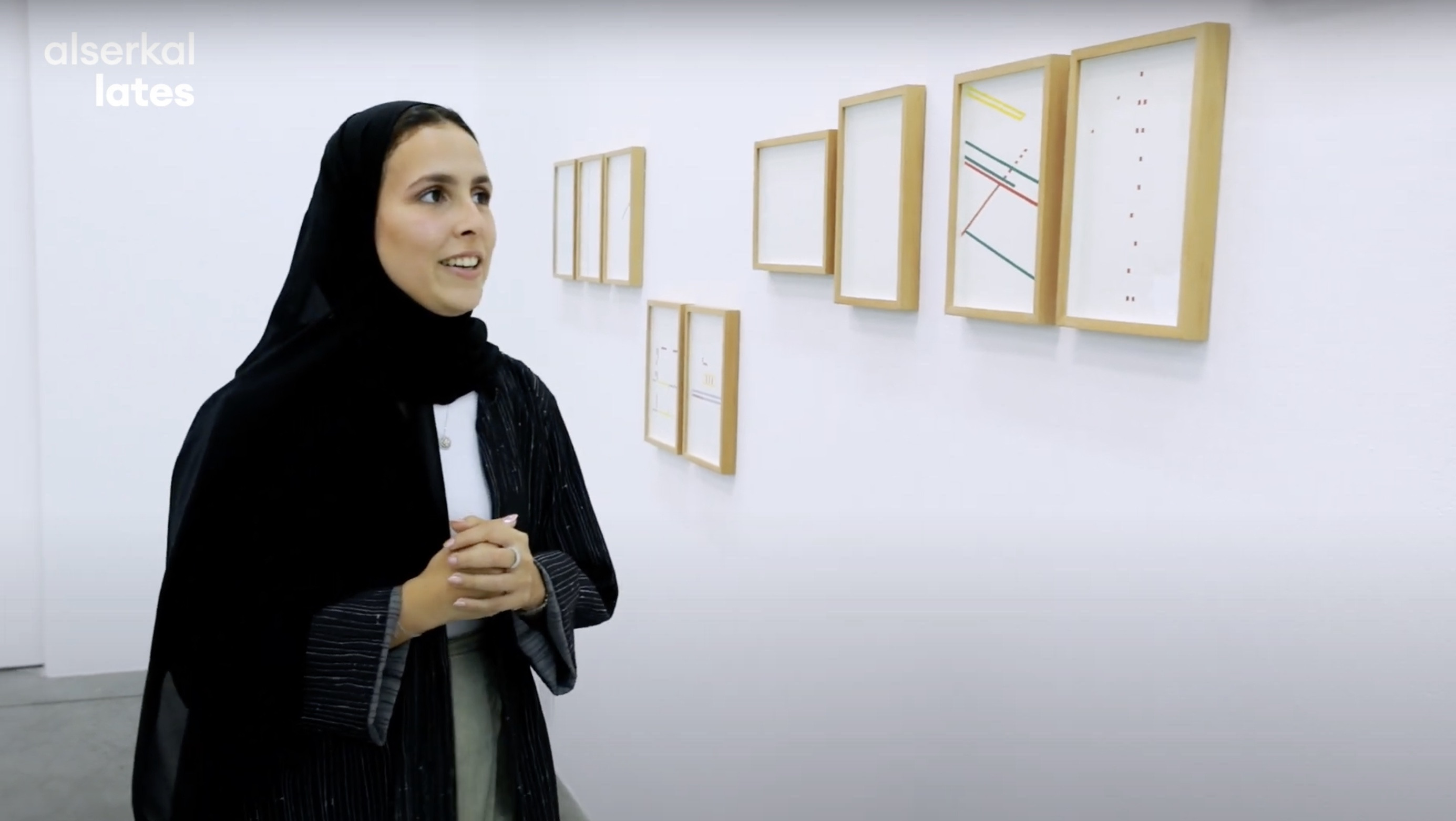 A closer look with Sarah Almehairi