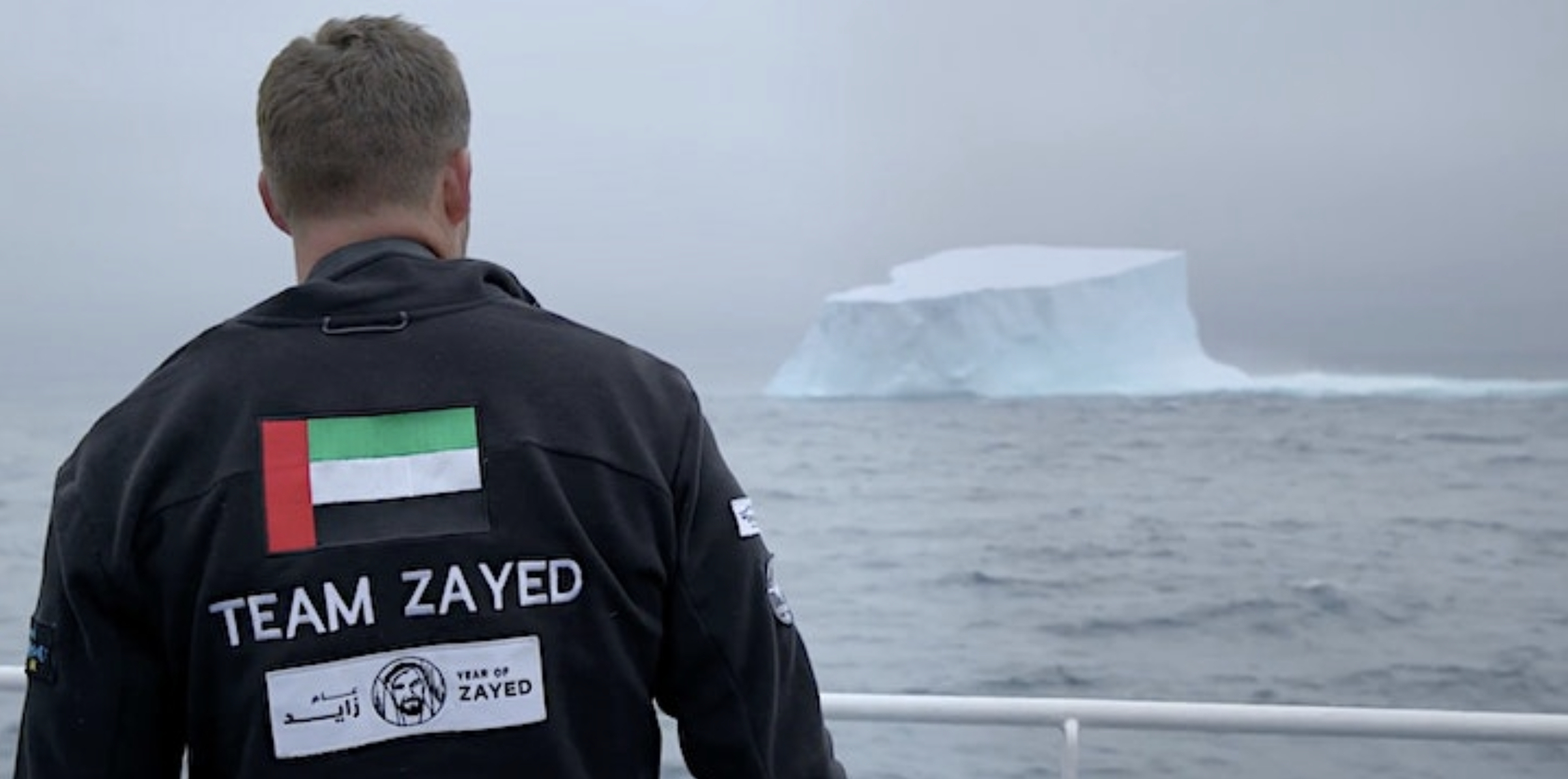 Zayed’s Antarctic Lights
