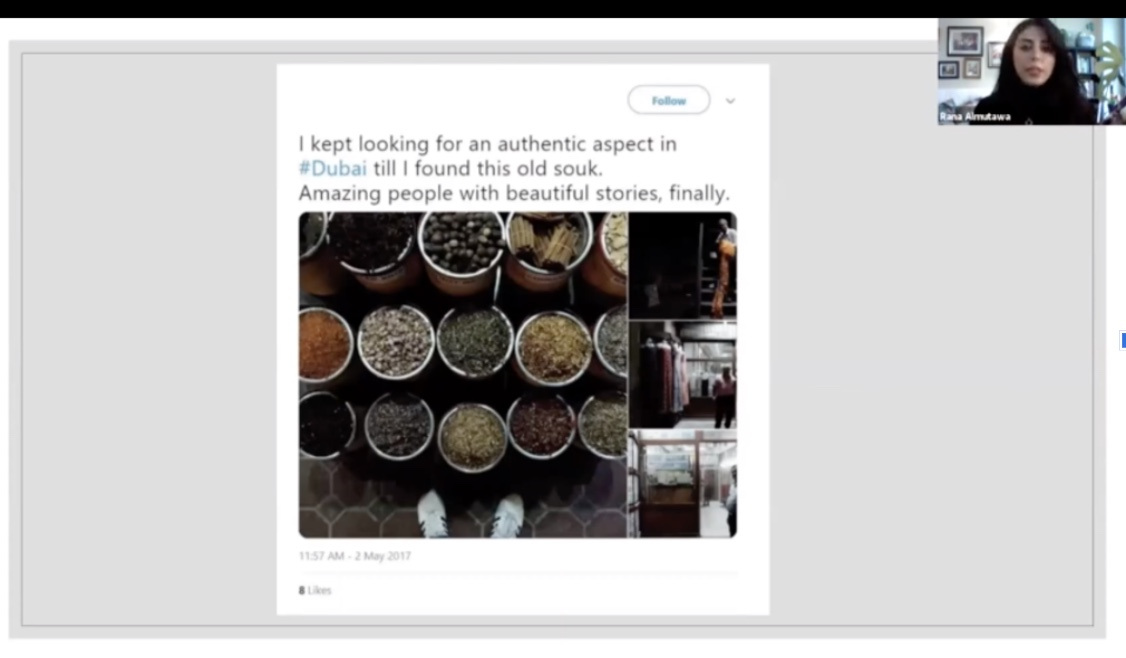 A still from Rana's online cultural majalis panel