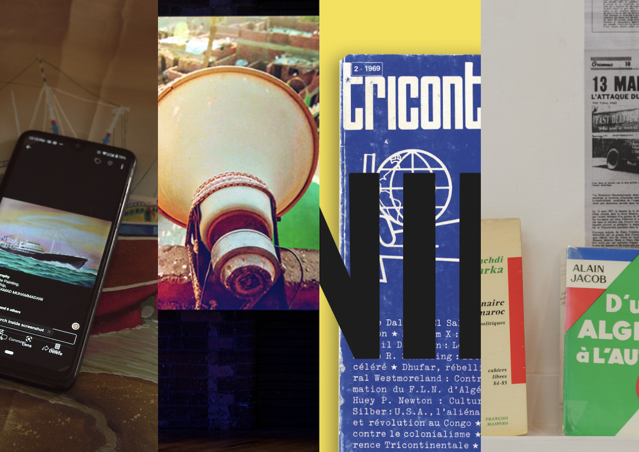 Mud, Minarets and Meaningless Events | A research convening