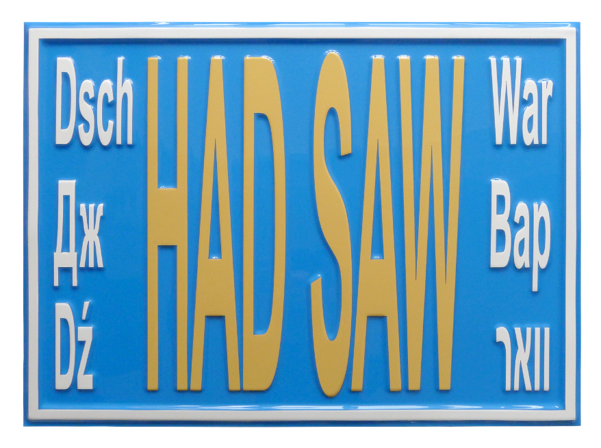 Slavs and Tatars Dschihad 2015 Vacuum formed plastic acrylic paint 64 x 91 cm