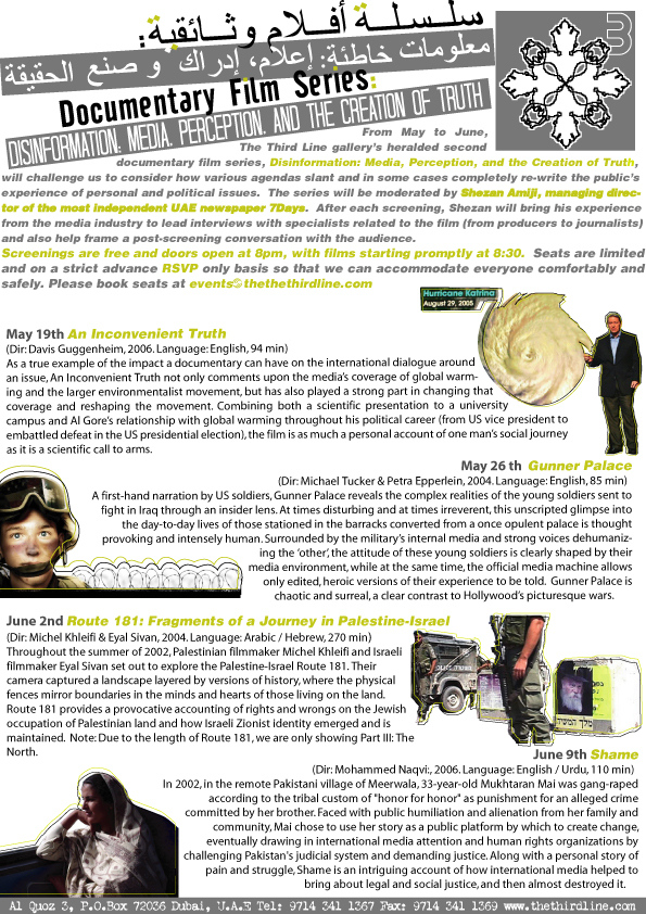 The Third Line, Documentary film series flyer, 2007-08, Courtesy of the author