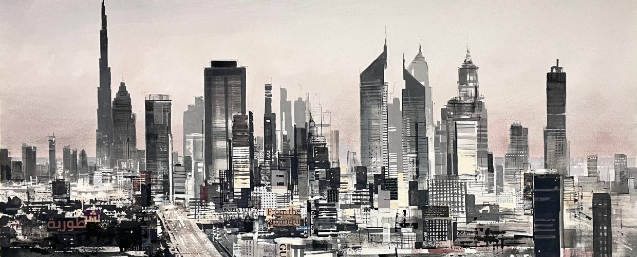 Monochrome Metropolis