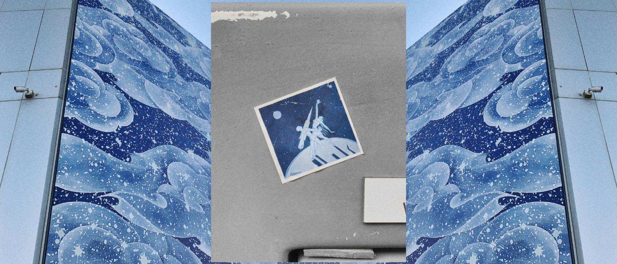 Fahd Burki and Ala Ebtekar Take to the Skies