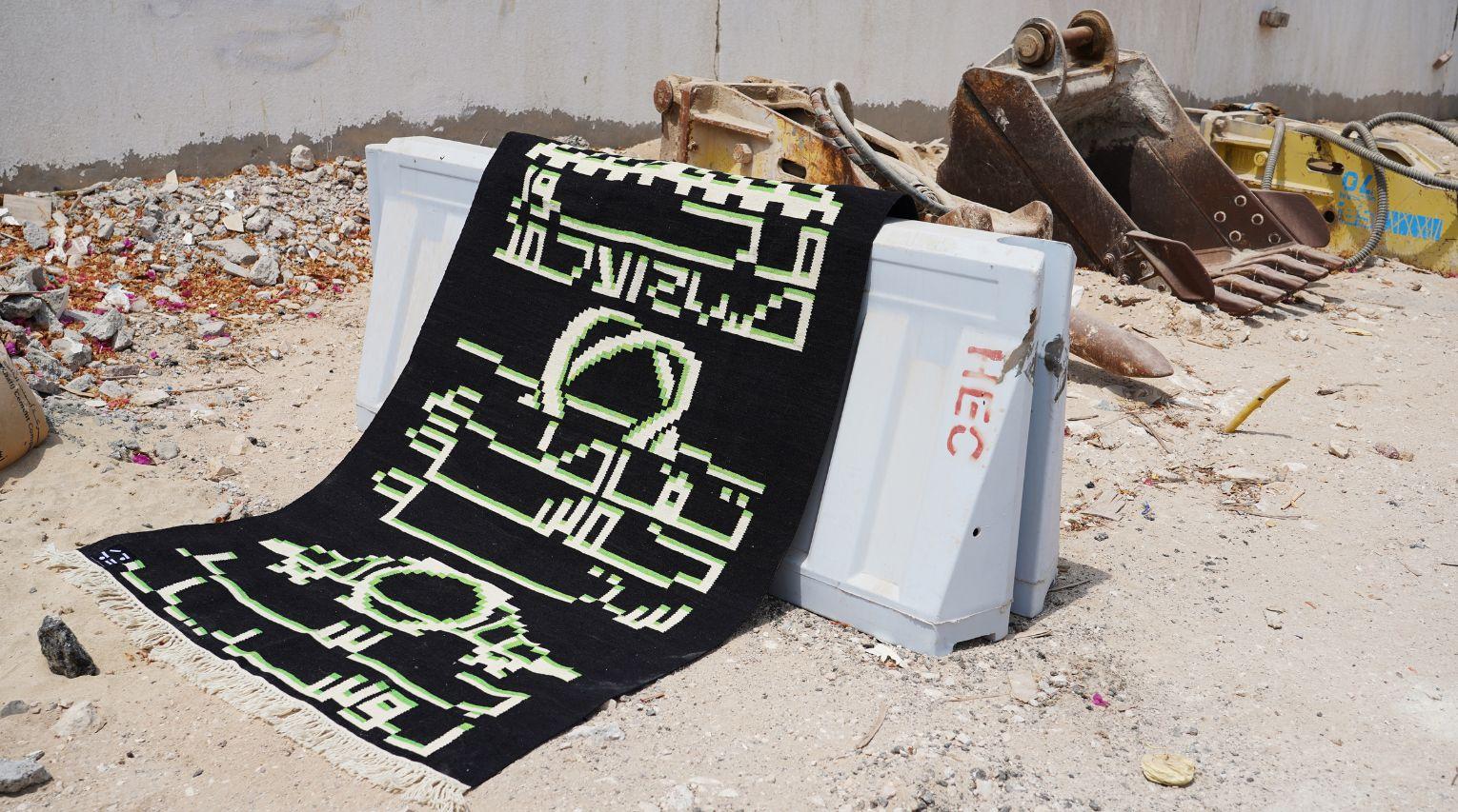 (Un)common Threads by Design East